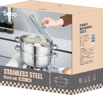 Laina Steamer Pot packaging
