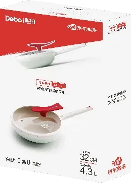 Hongyunxilieaifeier Wok packaging