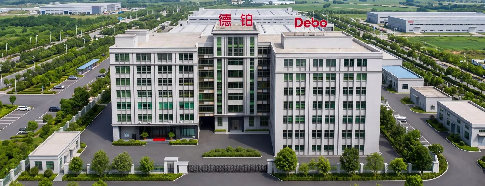 Aerial banner of the Debo Chaozhou plant with the Debo sign on the roof